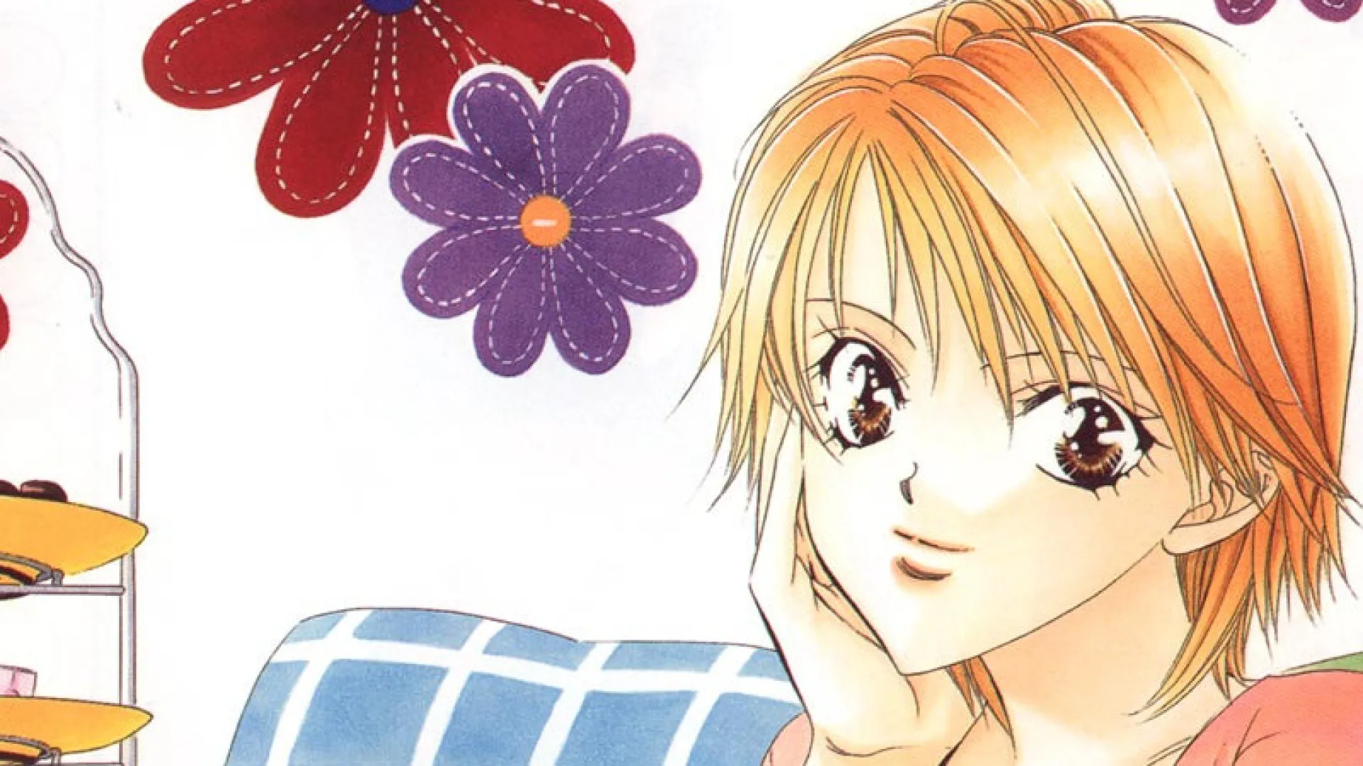 Skip Beat!