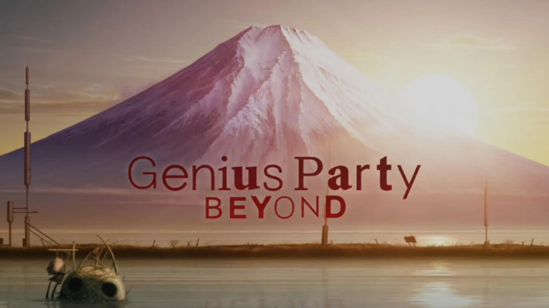 Genius Party Beyond