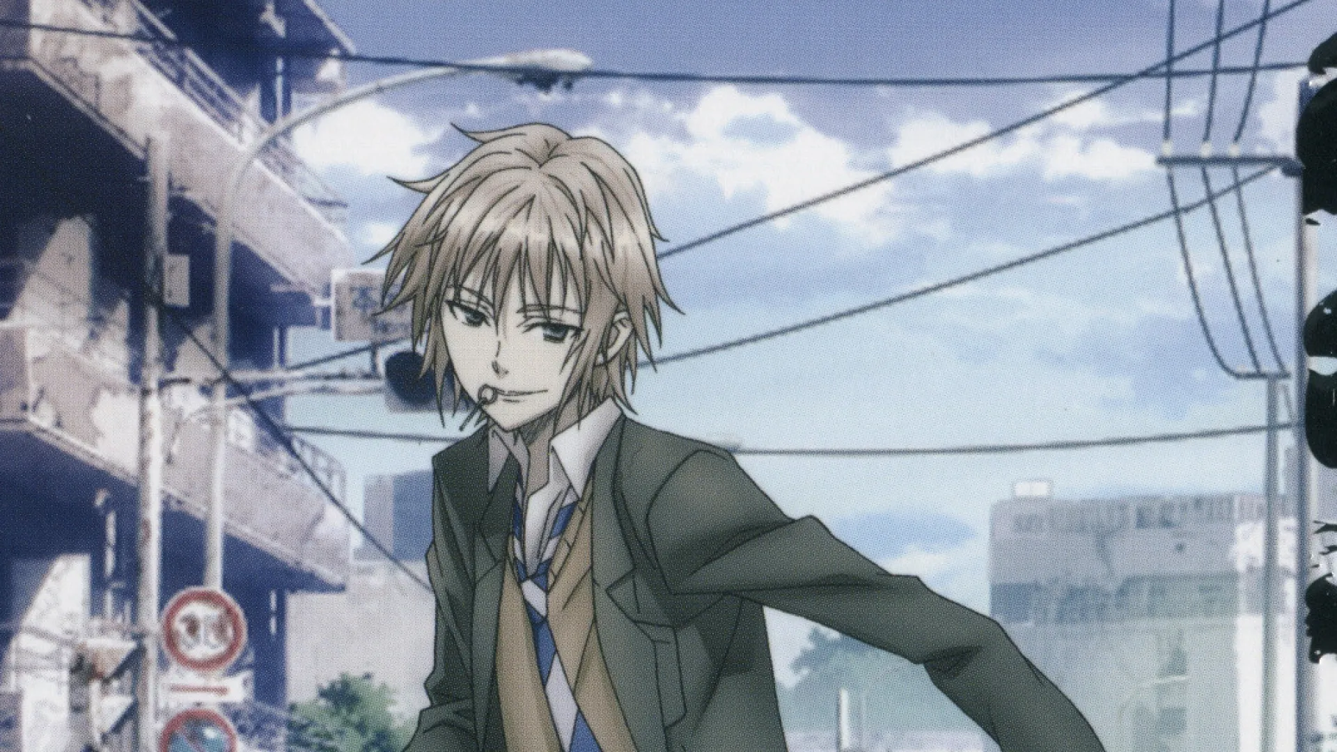 Coppelion