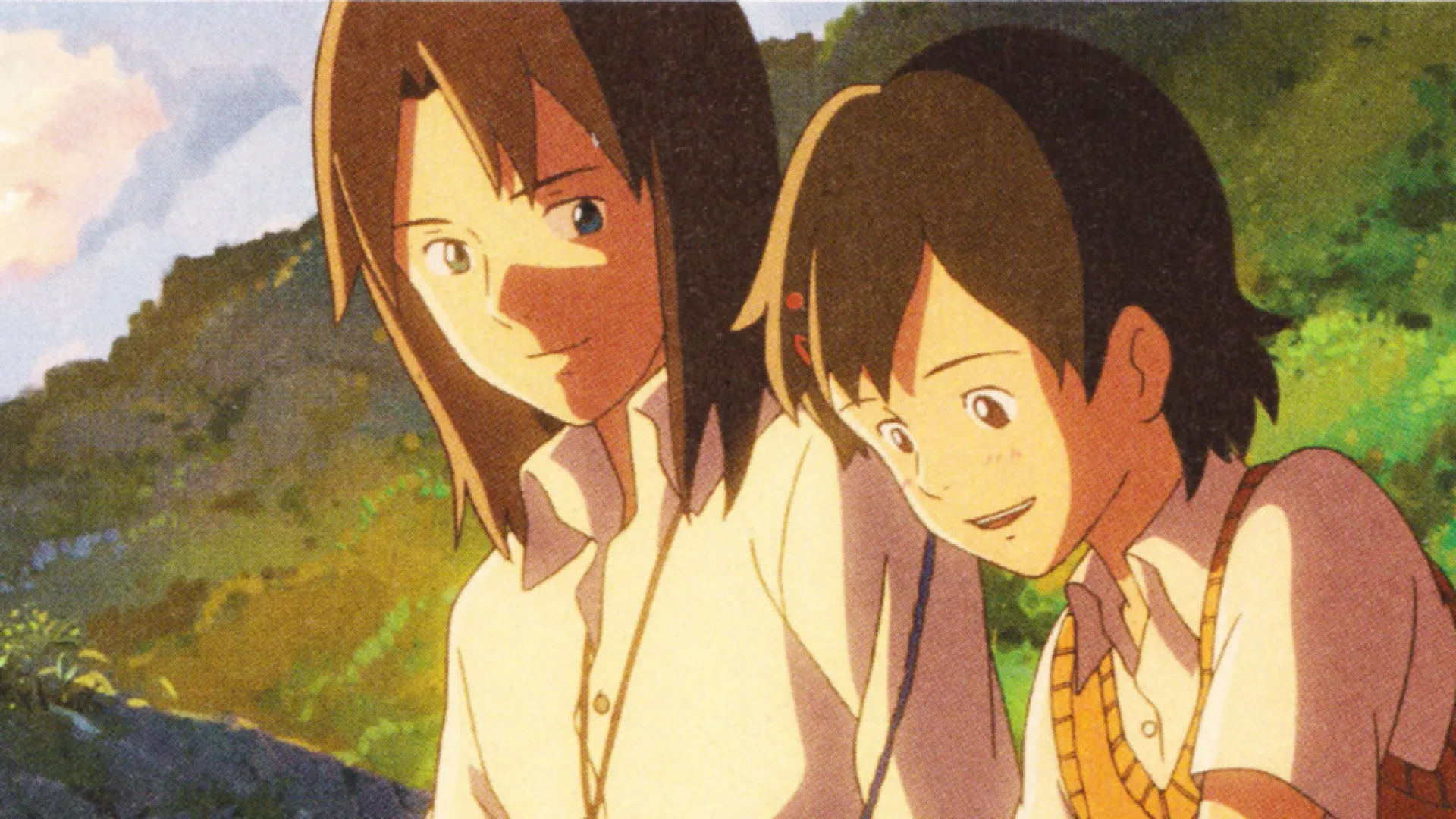 Hoshi wo Ou Kodomo