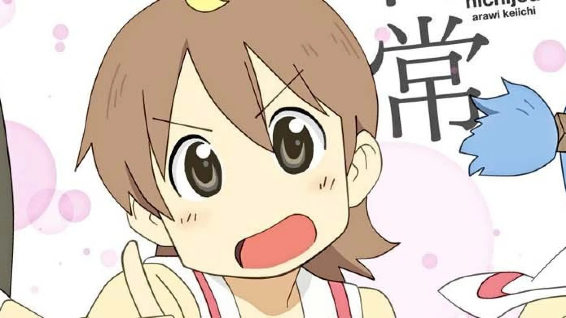 Nichijou