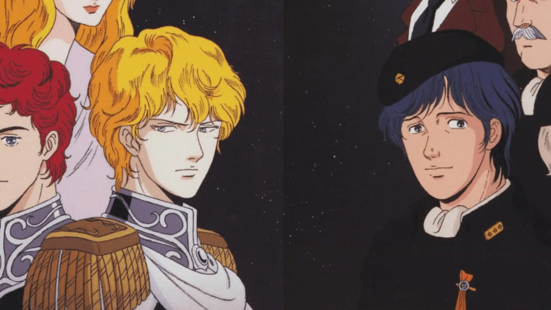 Ginga Eiyuu Densetsu