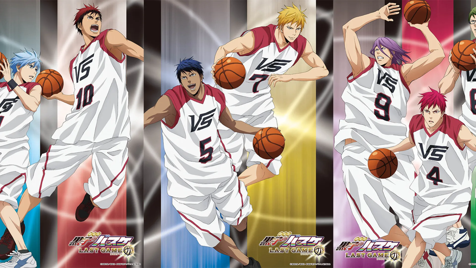 Kuroko no Basket: Last Game (Kuroko no Basket: EXTRA GAME) - 2017 - 1