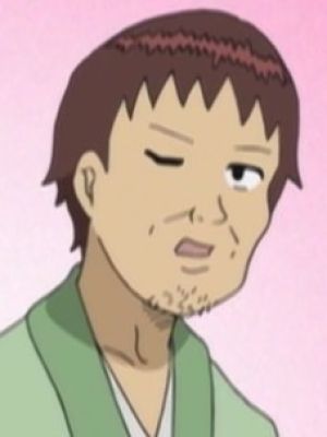 Bashou Matsuo