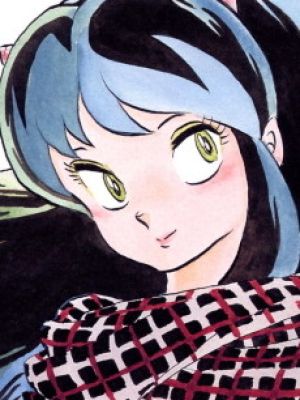 Lum