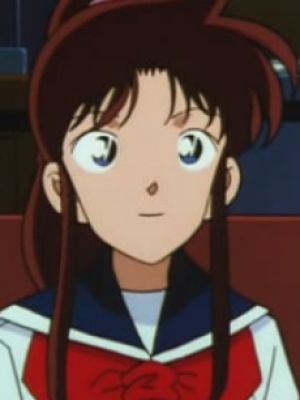 Sayaka Mine