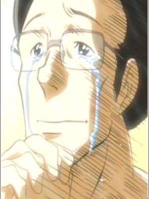 Ataru no Chichi