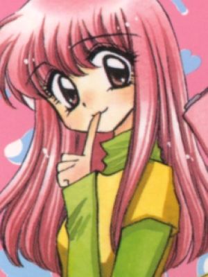 Saori Eguchi