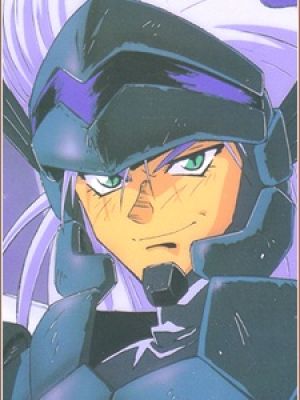 Galden