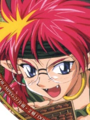 Katze
