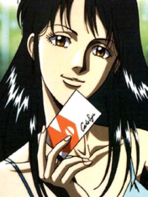 Hitomi Kisugi