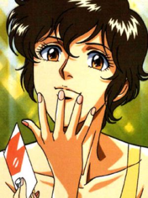 Ai Kisugi