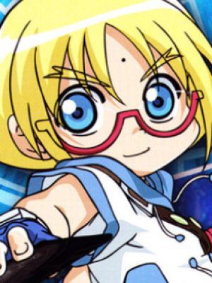 Chouji Marukura