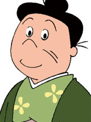 Nagie Namino