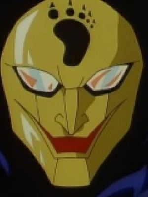 Satan no Ashi no Tsume