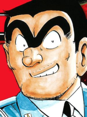 Kankichi Ryoutsu