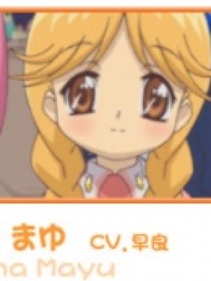 Mayu Senna