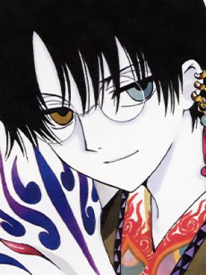 Kimihiro Watanuki