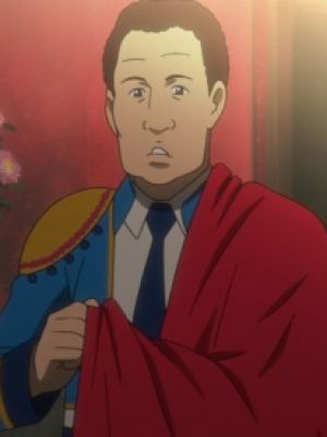 Marco