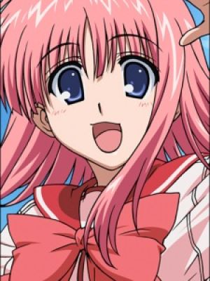 Harumi Kouno