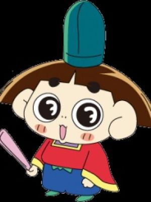 Sakanoue Ojarumaru