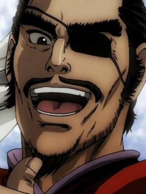 Dun Xiahou