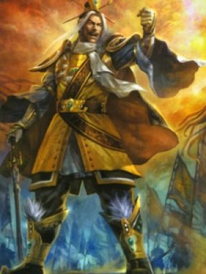 Shao Yuan