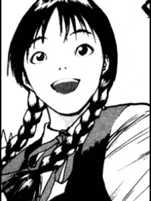 Ryoko Koiso