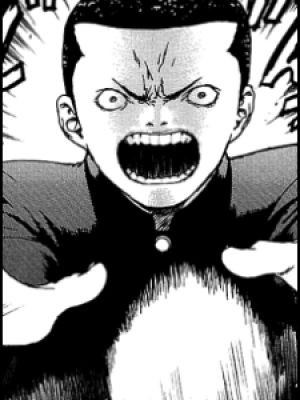 Seikichi Kuroda