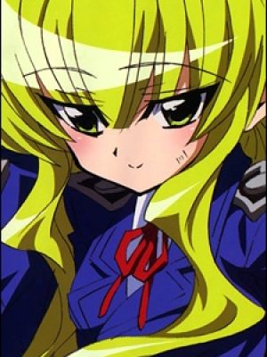 Kuchinashi