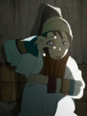 Kuu