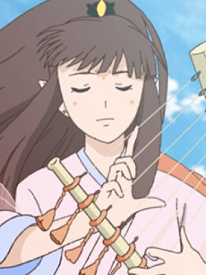 Hagoromo