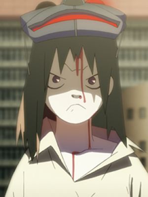 Shin