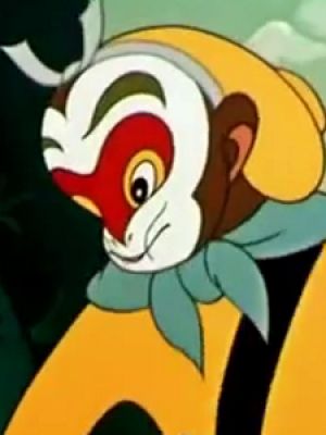 Wukong Sun