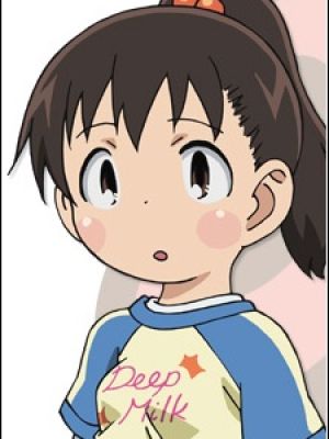 Mayumi Katou