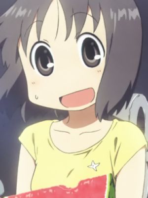 Nano Shinonome