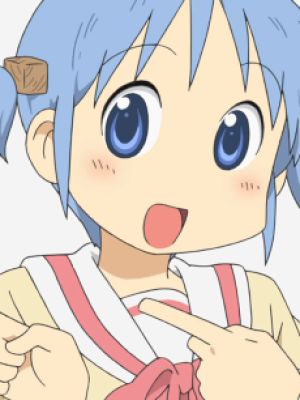 Mio Naganohara
