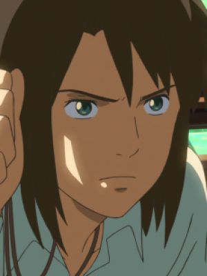 Shun