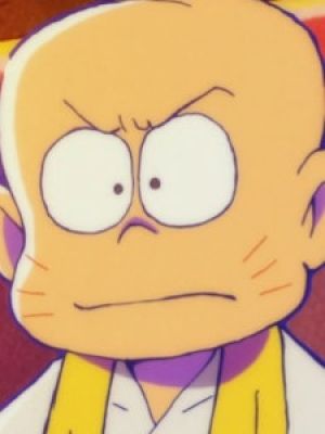 Chibita