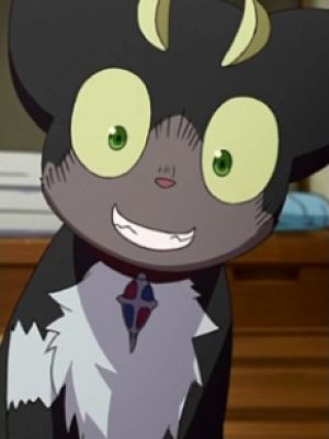 Kuro