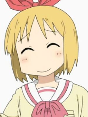 Haruna Annaka