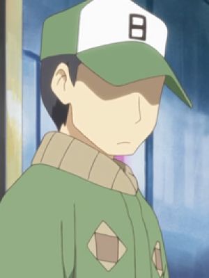 Heishi 8-ban