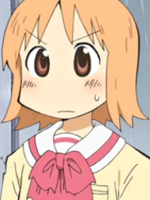 Fecchan