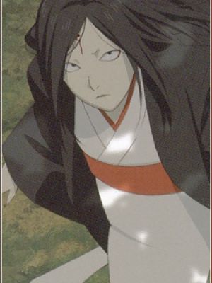 Urihime