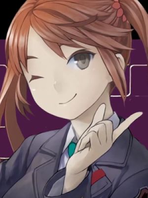 Nanami Kanou
