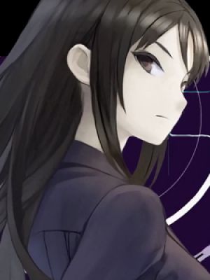 Ann Matsuura