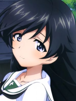 Hana Isuzu