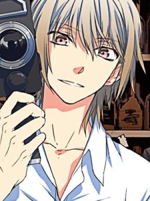 Tatara Totsuka