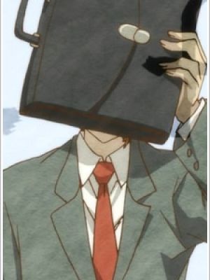Kamiomi Tsukuyomi
