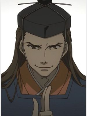 Ruza Tsukuyomi